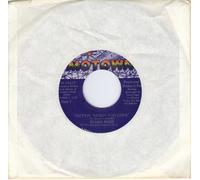 Gettin' Ready For Love; Confide In Me