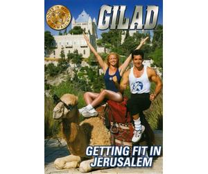 Getting Fit in Jerusalem [Reino Unido] [DVD]