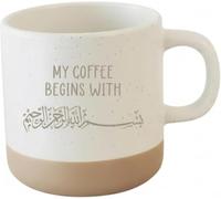 GEVADESIGN Bismillah - Taza de cerámica islámica Ramadán, 360 ml, regalo musulmán Hacc Hajj Umrah & Eid Mubarak, apta para lavavajillas, color blanco y beige