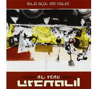 Gevatron - Songs Before the State