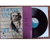 Gewandhaus Quartett, Bosse, Suske, Hallmann, Erben - Streichquartett - String Quartet op. 18 No. 2 and No. 4. Gewandhaus Quartett, Bosse, Suske, Hallmann, Erben. White - Blue - Label Mono