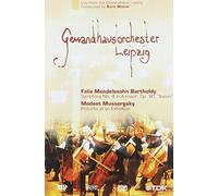 Gewandhausorchester Leipzig [Alemania] [DVD]