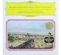 Geza Anda - Mozart: Klavierkonzerte Nr. 26 D-dur KV 537 "Krönungskonzert" & Nr. 12 A-dur KV 414 [Vinyl LP] [Schallplatte]