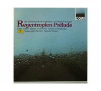 Geza Anda, Stefan Askenase, Shura Cherkassky, Svjatoslav Richter, Tamas Vasary - CHOPIN Die schönsten Klavierstücke Regentropfen Prelude [Disco de vinilo LP record]