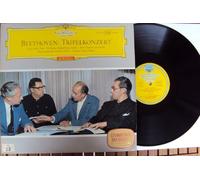 Geza Anda, Wolfgang Schneiderhan, Pierre Fournier, Ferenc Fricsay - Tripelkonzert - Konzert für Klavier, Violine, Violoncello und Orchester op. 56. Geza Anda, Wolfgang Schneiderhan, Pierre Fournier, Ferenc Fricsay. Red Stereo - Tulip Stereo