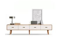 GFHTRELY Mueble de TV con 4 cajones de almacenamiento simple para sala de estar, sala de estar, centro de entretenimiento, consola multimedia (200 x 35 x 40 cm)