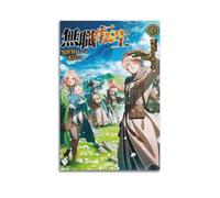 GFUWEWQEGUU Mushoku Tensei - Póster estético de reencarnación sin empleo, arte decorativo para pared, lienzo vintage para sala de estar, dormitorio, 40 x 60 cm, estilo sin marco