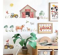 GGUFAY Pegatinas Infantiles Pared, Pegatinas de Pared Animales de Granja Adhesivos Pared Decorativos Tractor Vaca Pollo Vinilos Pared para Cocina Salón Habitación Bebés