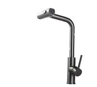 GGYTMQL Grifo de Cocina Sensible táctil con Sensor Negro G3/8 3 Modos Crane cepillada Níquel Saque el Grifo de Fregadero Gris Caliente y Caliente del Fregadero