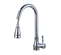 GGYTMQL Moderno Pull Spout Kitchen Faucet Deck Black Stream Sprayer Mezclador de cocina Mango de un solo mango de mango (Color: Cromo)
