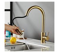 GGYTMQL Sensor de extracción de Sensor de Cocina Grifo Cepillado de Control de Oro táctil Mezclador para la batidora de la Cocina del Sensor del Toque de Cocina (Cepillado)