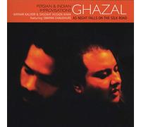 Ghazal - As Night Falls on the Silk Road