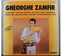 Gheorghe Zamfir [LP, FR, Impact 6886 163]