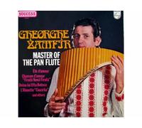 Gheorghe Zamfir - Master Of The Pan Flute [Vinyl LP record] [Schallplatte]