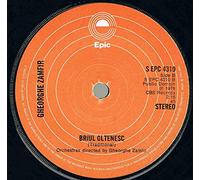 Gheorghe Zamfir - Zamfir, Gheorghe The Light Of Experience 7" Epic SEPC4310 EX 1976