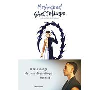 Ghettolimpo. Sui sentieri dell'anima (Novel)