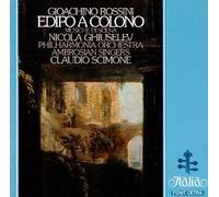 Ghiuselev - Edipo a Colono [Import]