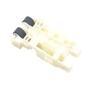 GHJ567RE Rodillo de Recogida de Bandeja de Papel Compatible con for epson ET-2720 ET-2760 ET-2850 ET-4500 ET-2711 ET-4750 ET-3750 ET4750 ET-4760 ET-4700 ET-15000