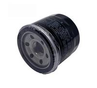 GHJtRs Filtro de Aceite Compatible con Lin-Hai 500 550 ATV UTV Modelos LH500 500 PROMAX E4 T-Boss 550 E4 M550 E2 M550L 500 T3b EFI M 550 500 E4 500 T3b 35223
