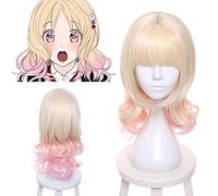 GHK 45cm Long DIABOLIK LOVERS Komori Yui Cosplay Peluca Pelo sintético rosa liso para juegos de roles para adultos