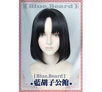 GHK Biamoxer Ryougi Shiki pelucas negras Cosplay Halloween FGO el jardín de los pecadores peluca de pelo