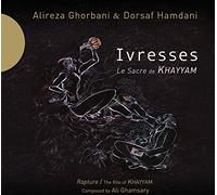 Ghorbani, Alireza - Works By Ali Ghamsary