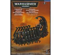 Games Workshop Warhammer 40k - Necron Ghost Ark