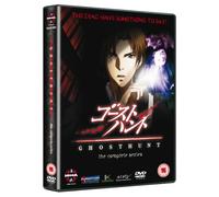 Ghost Hunt - Complete Series 1 [DVD] [Reino Unido]