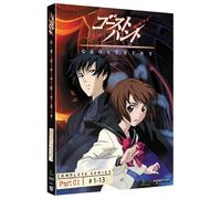 Ghost Hunt - Series 1 Part 1 (eps 1-13) [DVD] [Reino Unido]