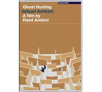 Ghost Hunting (Istiyad Ashbah)