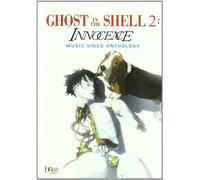Ghost In The Shell 2 - Innocence - Music Video Anthology (Dvd+Cd) [Italia]
