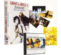 Ghost in the Shell 2 - Innocence - Musical Video Anthology [Francia] [DVD]