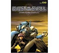 Ghost in the Shell 2: Stand Alone Complex [USA] [DVD]
