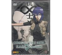 Ghost in the shell - 2nd gig Volume 02 Episodi 06-10 [Italia] [DVD]