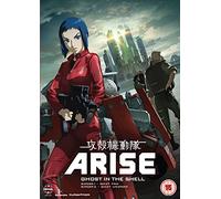 Ghost In The Shell Arise: Borders 1 & 2 [DVD]
