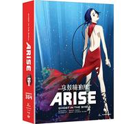 Ghost In The Shell: Arise - Borders 3 & 4 [Edizione: Stati Uniti] [Italia] [Blu-ray]