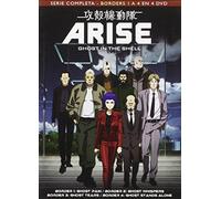 Ghost In The Shell Arise [DVD]
