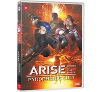 Ghost in the Shell : Arise - Pyrophoric Cult [DVD]