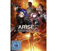 Ghost in the Shell - ARISE: Pyrophoric Cult [DVD]