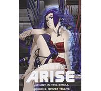 Ghost In The Shell Arise Vol.3 [DVD]