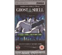Ghost in the Shell [Francia] [UMD Mini para PSP]
