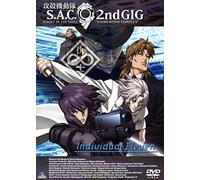 Ghost in the Shell - Ghost in the Shell: Individual Eleven [USA] [DVD]