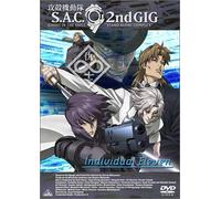 Ghost in the Shell S. a. C. 2nd G [Alemania] [DVD]