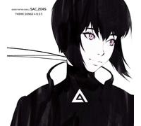 Ghost in the Shell (Theme Songs and Original Soundtrack) [Vinilo]