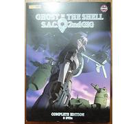 Ghost in the Shell - SAC 2nd GIG Complete Edition - Box Vol. 1-8 [Alemania] [DVD]