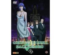Ghost in the Shell - SAC 2nd GIG Vol. 4/Episoden 11-13 [Alemania] [DVD]