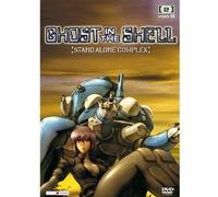 Ghost in the Shell - Stand Alone Complex 1 Vol.2 [Alemania] [DVD]