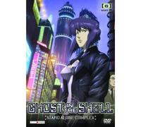 Ghost in the Shell - Stand Alone Complex 1 Vol.6 [Alemania] [DVD]