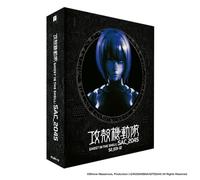Ghost in the Shell Stand Alone Complex 2045 - Saison 2 [Francia] [Blu-ray]