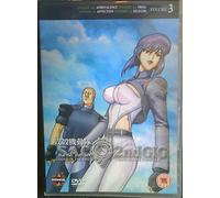 GHOST IN THE SHELL "STAND ALONE COMPLEX" 2nd GIG VOLUME 3 (DVD) EPISODES 9/10/11/12